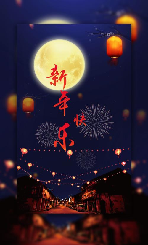 国际驾照如何续期